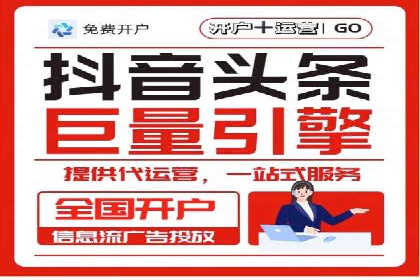 百度推广费用攻略：降低成本案例分析