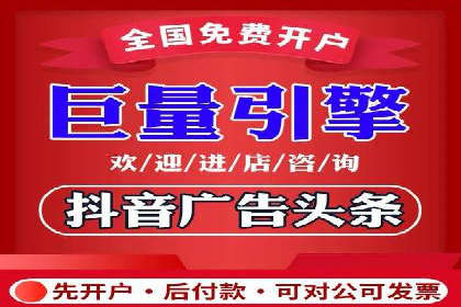 SEM优化师实战案例解析：提升广告效果